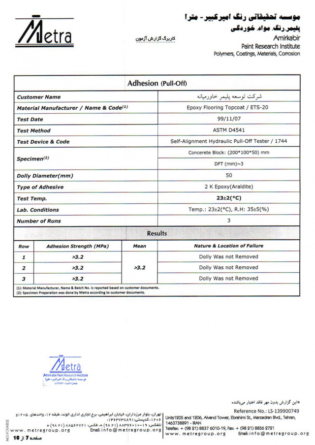 Adhesion (Pull-Off) – Epoxy Flooring Topcoat / ETS-20